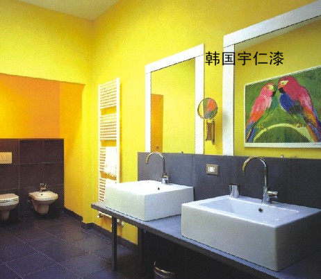 USX-9500蓝贝内墙漆