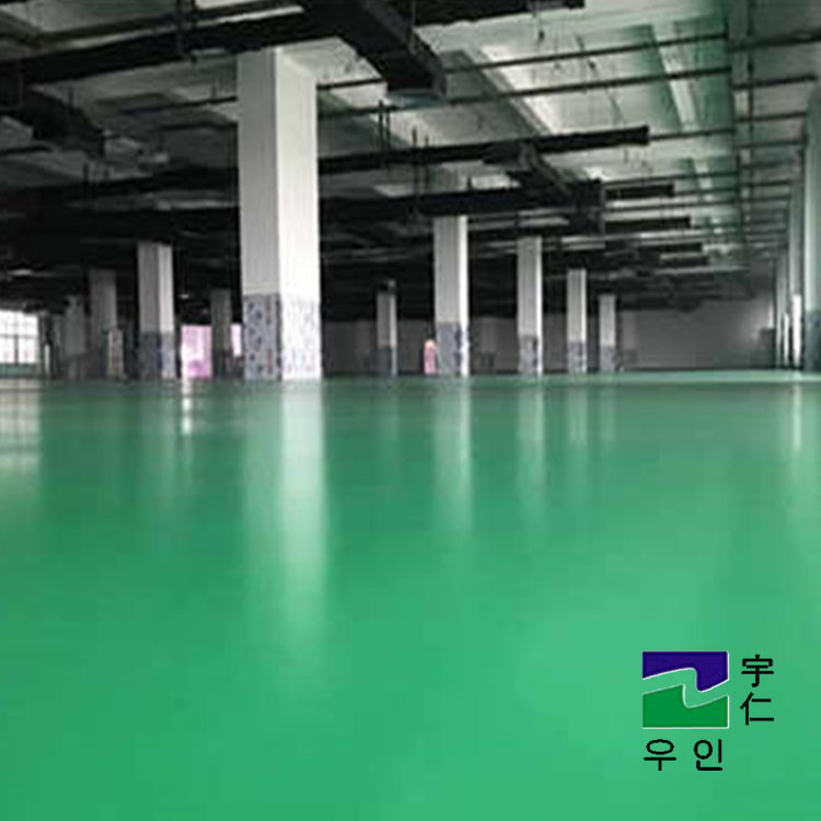 YR-1001环氧封闭底漆