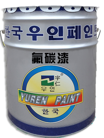 氟碳漆桶图片