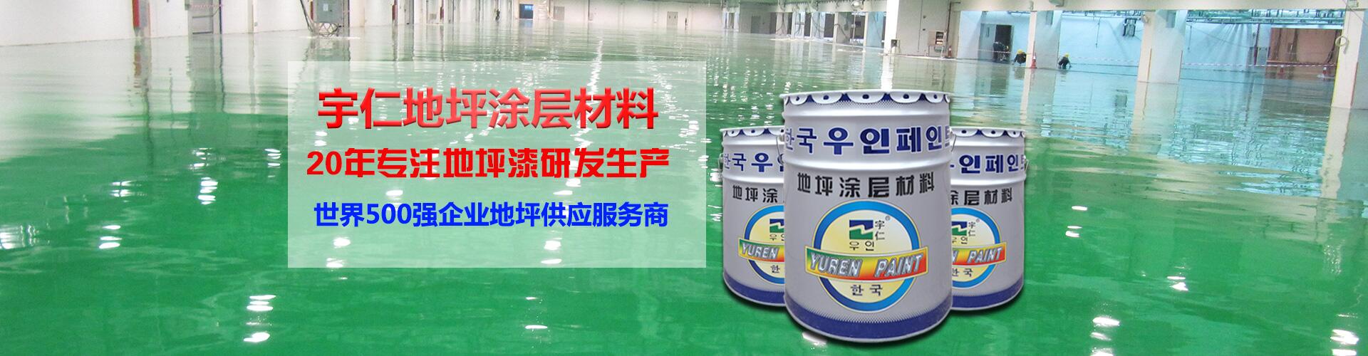 QQ图片20180713140450