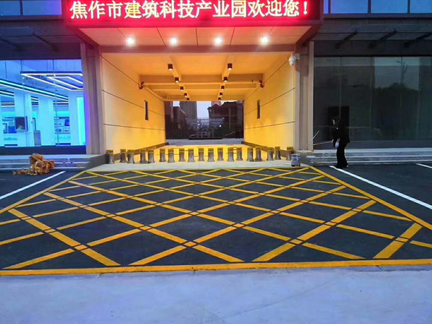 宇仁道路标线漆